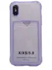Чехол Card Pocket Case для iPhone X/Xs Lilac