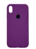Чехол Silicone Case Simple 360 для iPhone X/Xs, Grape