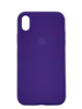 Чехол Silicone Case Simple 360 для iPhone X/Xs, Amethyst