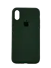 Чехол Silicone Case Simple 360 для iPhone X/Xs, Atrovirens