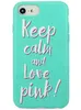 Чехол для iPhone 7+/8+ Fresh биоразлагаемый силикон (Keep calm and love pink)