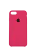 Чехол Silicone Case Simple для iPhone 7/8/SE 2020, Shiny Pink