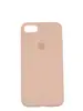 Чехол Silicone Case Simple 360 для iPhone 7/8/SE, Pink Sand