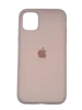 Чехол Silicone Case Simple 360 для iPhone 11, Blush Pink