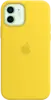 Чехол Silicone Case Simple 360 для iPhone 12 Mini, Yellow
