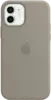 Чехол Silicone Case Simple 360 для iPhone 12 Mini, Pebble