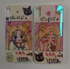 Чехол Cute Sailor Moon для iPhone XR глянцевый, 2 Versions
