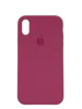 Чехол Silicone Case Simple 360 для iPhone XR, Dragon Fruit