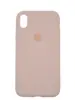Чехол Silicone Case Simple 360 для iPhone XR, Pink Sand