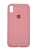 Чехол Silicone Case Simple 360 для iPhone XR, Light Pink