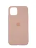 Чехол Silicone Case Simple 360 для iPhone 11 Pro, Pink Sand