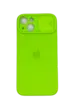 Чехол Silicone Case Sweep для iPhone 13, Green