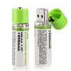 Аккумуляторные батарейки USB Rechargeable Batteries NH-AA 1.2V (2 шт. 1450 mAh)