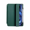 Чехол WiWu Magnetic Separation Case для iPad Pro 12.9", Green