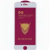 Защитное стекло OG Tempered Glass 9H 2.5D Screen Protector Premium для iPhone 6 / 6S, White
