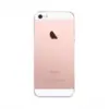 Корпус из алюминия для iPhone SE, Оригинал, Rose Gold, розовое золото