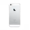 Корпус из алюминия для iPhone 5, Оригинал, Silver, серебристый