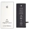 Аккумулятор для iPhone 6s 1 810мАч Оригинал