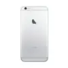 Корпус из алюминия для iPhone 6 Plus, Silver, серебристый