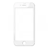 Стекло с OCA клеем для iPhone 7 Plus, White ( Белый )