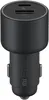 Автомобильное зарядное устройство Xiaomi Mi Car Charger [USB - Type-C] 100W 1A1C, Черный (CC07ZM)