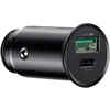 Зарядное устройство Baseus Circular Metal PPS Quick Charger 30W, Black (CCYS-C01)