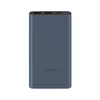 Внешний аккумулятор Xiaomi Power Bank 3 22.5W 10000 mAh, Синий (PB100DZM)