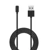 Оригинальный кабель Xiaomi Charging Cable для Mi Band 7 Pro (M2114ACD1)