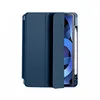 Чехол WiWu Magnetic Separation Case для iPad 10.9"/ Pro 11", Dark Blue