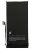 Аккумулятор для iPhone 13 mini 2 406мАч Оригинал