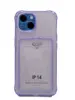 Чехол Card Pocket Case для iPhone 14 Lilac