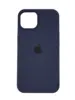 Чехол Silicone Case Simple 360 для iPhone 14, Dark Blue