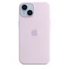 Чехол Silicone Case MagSafe для iPhone 14, Lilac