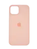 Чехол Silicone Case Simple 360 для iPhone 14, Blush Pink
