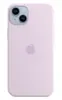 Чехол Silicone Case MagSafe для iPhone 14 Plus, Lilac