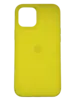 Чехол Silicone Case Simple 360 для iPhone 14 Plus, Yellow