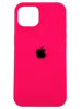 Чехол Silicone Case Simple 360 для iPhone 14 Plus, Shiny Pink
