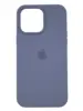 Чехол Silicone Case Simple 360 для iPhone 14 Pro Max, Lavender Gray