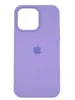 Чехол Silicone Case Simple 360 для iPhone 14 Pro Max, Elegant Purple