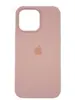 Чехол Silicone Case Simple 360 для iPhone 14 Pro Max, Pink Sand
