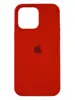 Чехол Silicone Case Simple 360 для iPhone 14 Pro Max, Red