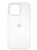 Чехол Silicone Case Simple 360 для iPhone 14 Pro Max, White