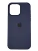 Чехол Silicone Case Simple 360 для iPhone 14 Pro Max, Dark Blue