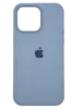 Чехол Silicone Case Simple 360 для iPhone 14 Pro Max, Lilac Blue