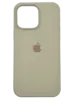 Чехол Silicone Case Simple 360 для iPhone 14 Pro Max, Stone
