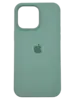 Чехол Silicone Case Simple 360 для iPhone 14 Pro Max, Sea Blue