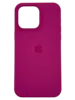 Чехол Silicone Case Simple 360 для iPhone 14 Pro Max, Dragon Fruit