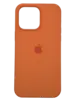 Чехол Silicone Case Simple 360 для iPhone 14 Pro Max, Papaya