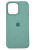 Чехол Silicone Case Simple 360 для iPhone 14 Pro Max, Emerald Green
