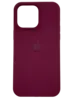 Чехол Silicone Case Simple 360 для iPhone 14 Pro Max, Plum